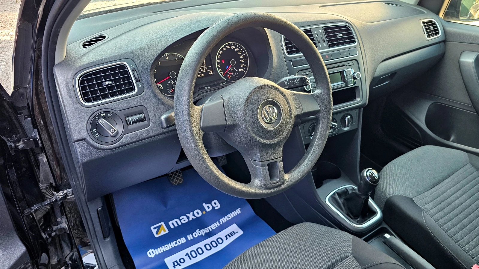VW Polo 1.6i-82kc-ГАЗОВ-ИНЖ, снимка 8 - Автомобили и джипове - 56018306