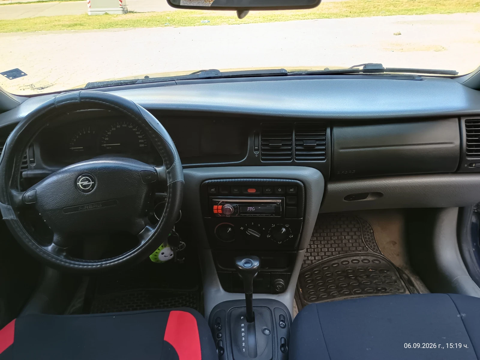 Opel Vectra ��������� 1.8 116�.� | Mobile.bg � ����������� 5