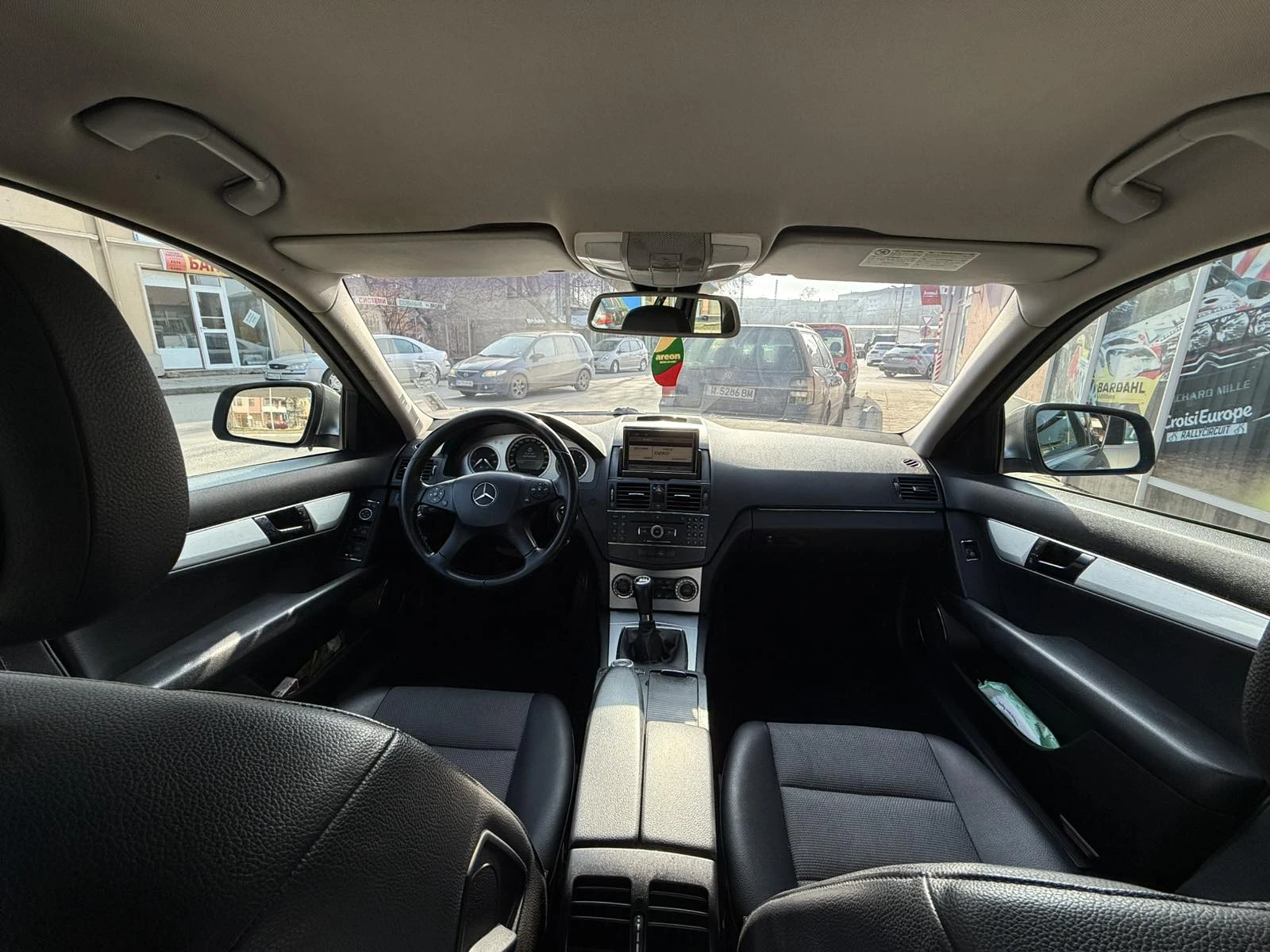 Mercedes-Benz C 220 | Mobile.bg � ����������� 7