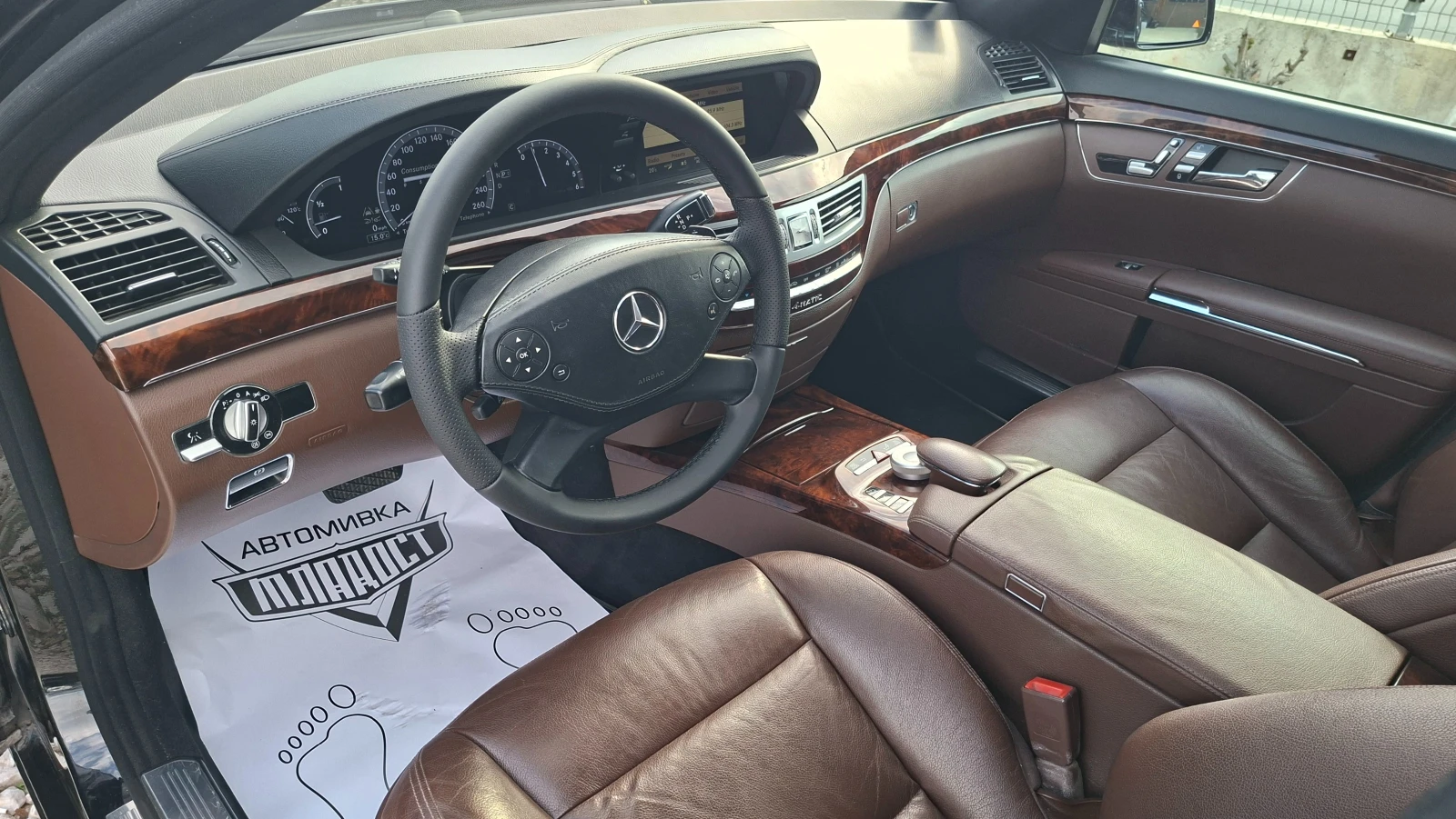 Mercedes-Benz 350 CDI 4 MATIC | Mobile.bg � ����������� 7