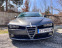 Обява за продажба на Alfa Romeo 159 1.9 JTDm 8V  ~5 000 лв. - изображение 2