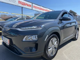 Hyundai Kona 64kw - 204кс, снимка 1