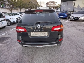 Обява за продажба на Renault Koleos 2.0 150k evro5 ~7 800 лв. - изображение 6