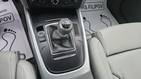 Audi Q5 2.0 TDI..QUATTRO  - 9500 € / 18580.38 лв. - 47410731 14