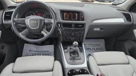 Audi Q5 2.0 TDI..QUATTRO  - 9500 € / 18580.38 лв. - 47410731 9