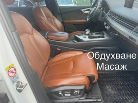 Audi SQ7 ОБДУХВАНЕ* МАСАЖ* ПОДГРЕВИ* ПАНОРАМА | Auto.bg — изображение 2