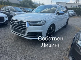 Audi SQ7 ОБДУХВАНЕ* МАСАЖ* ПОДГРЕВИ* ПАНОРАМА | Auto.bg — изображение 3