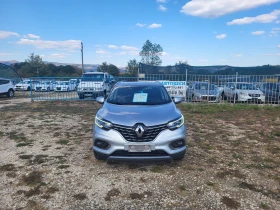 Renault Kadjar 1.5dCi * FACELIFT*  | Auto.bg — изображение 8