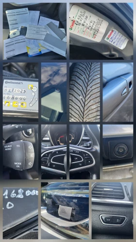 Renault Kadjar 1.5dCi * FACELIFT*  | Auto.bg — изображение 17