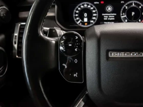 Land Rover Discovery * Td6 HSE Luxury 4WD * CARFAX *  | Auto.bg — изображение 17