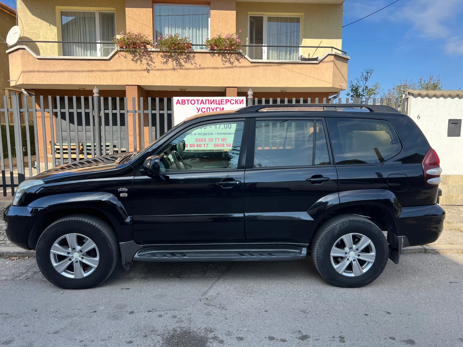 Toyota Land cruiser Prado 120 - изображение 2