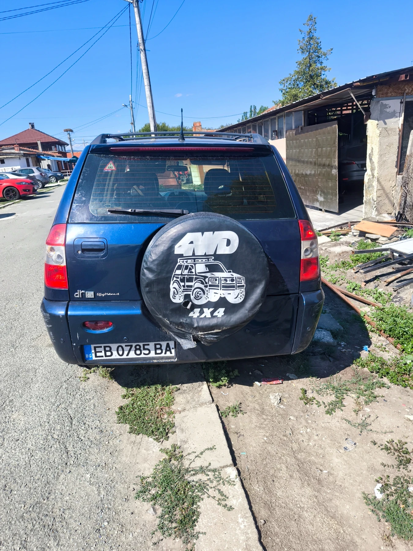 Dr 5 1.6 - изображение 3