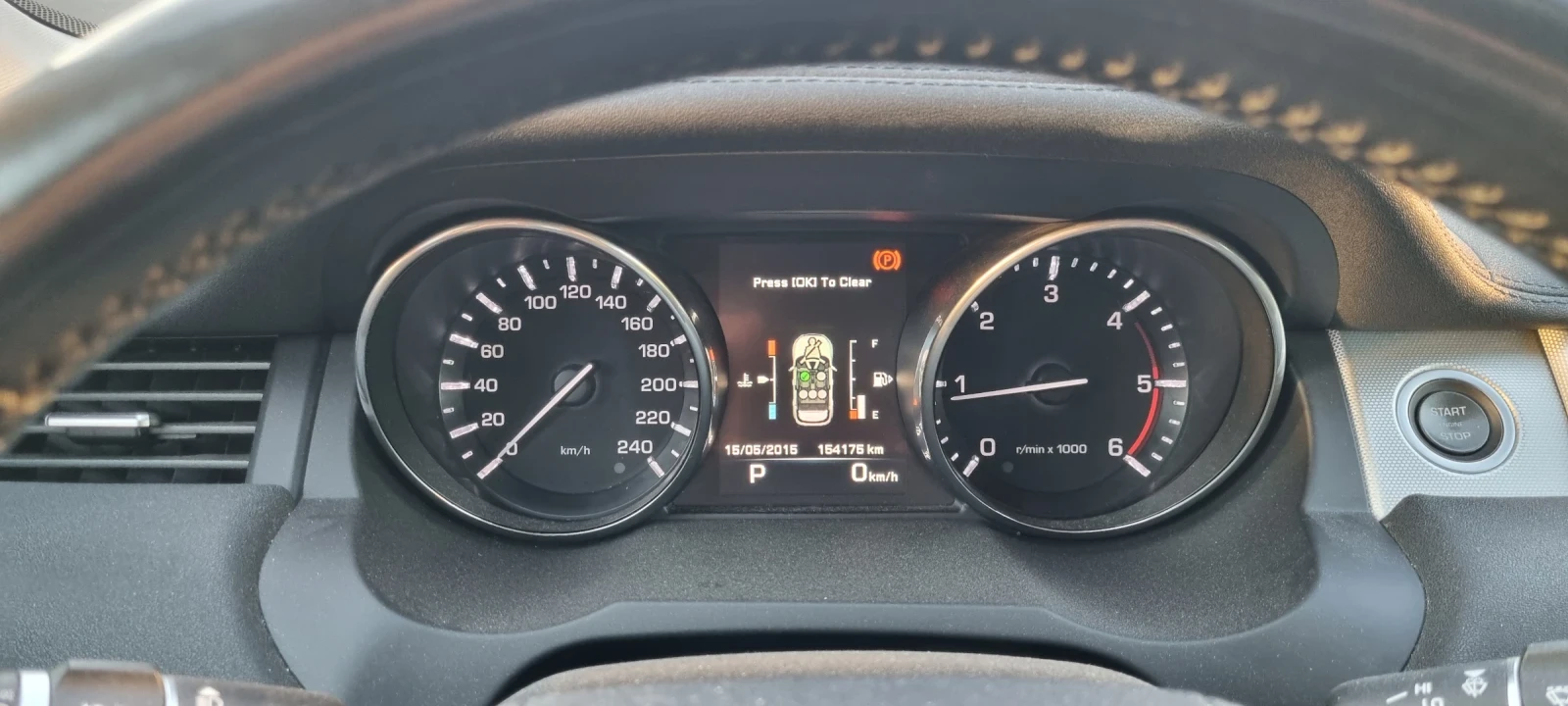 Land Rover Range Rover Evoque SD4 | Mobile.bg � ����������� 15