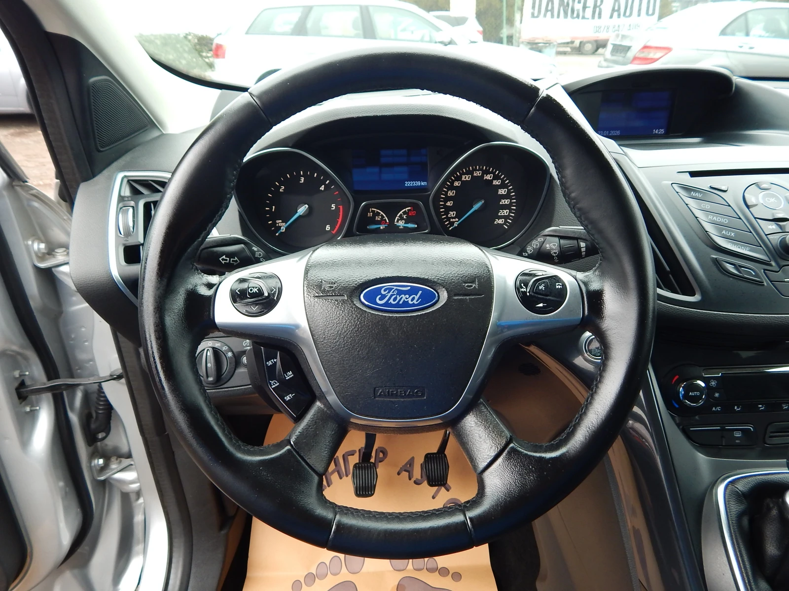 Ford Kuga 2.0TDCI* 4X4* EURO5B*  | Mobile.bg � ����������� 13