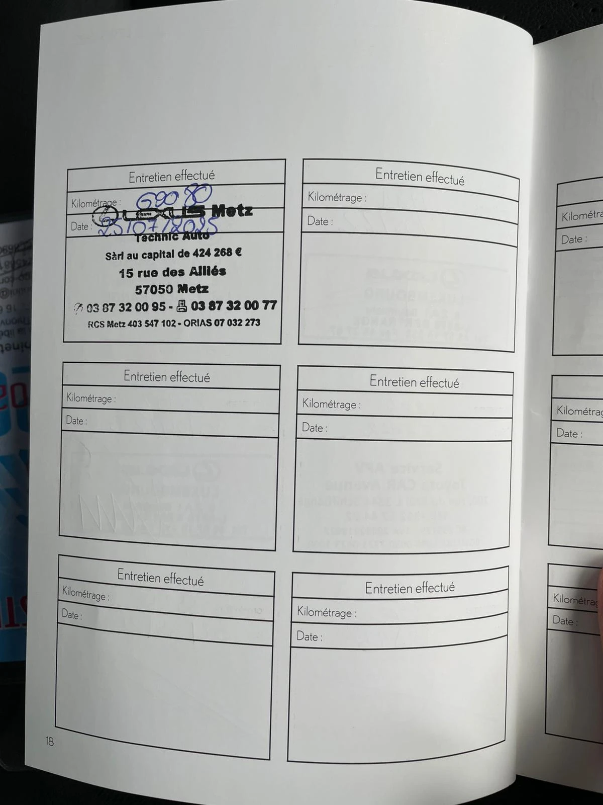 Lexus UX UX 250H - изображение 8