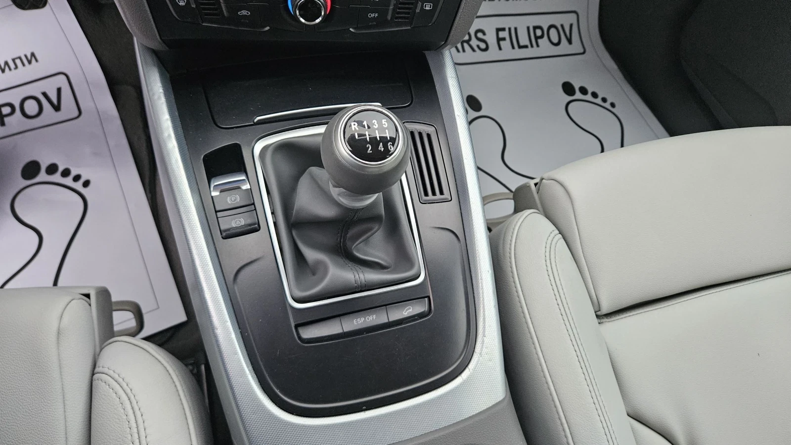 Audi Q5 2.0 TDI..QUATTRO  | Mobile.bg � ����������� 14