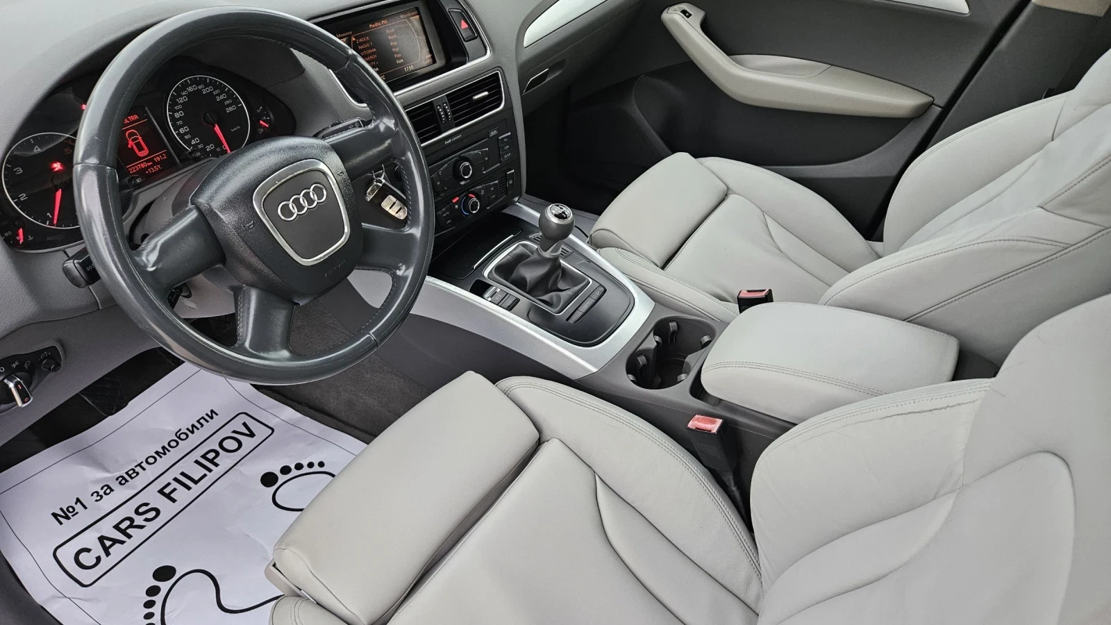 Audi Q5 2.0 TDI..QUATTRO  | Mobile.bg � ����������� 11