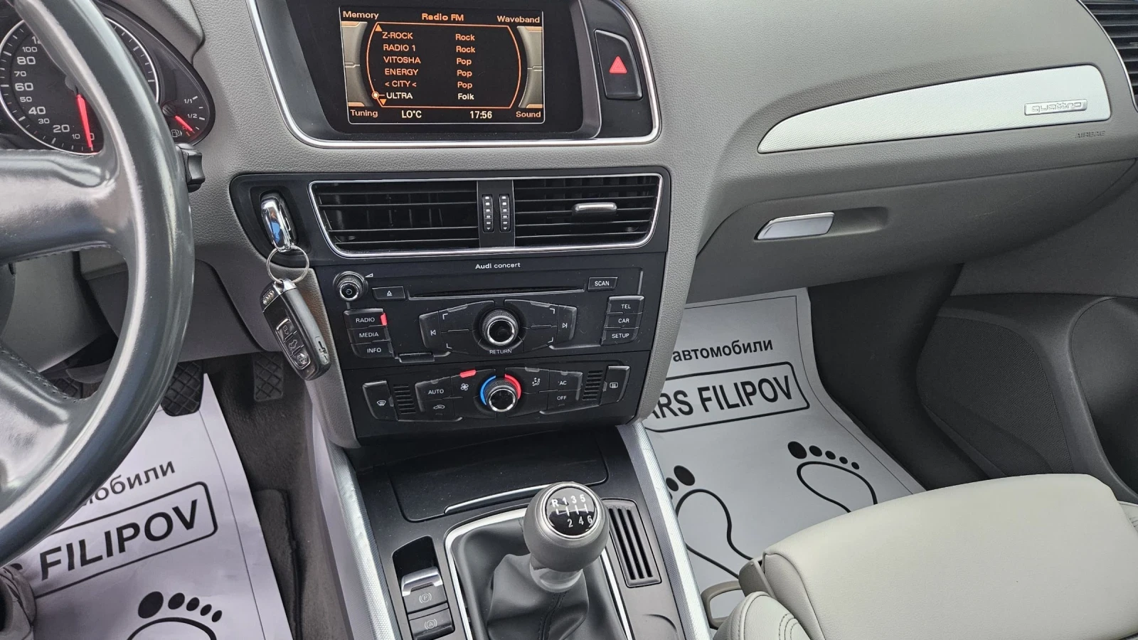 Audi Q5 2.0 TDI..QUATTRO  | Mobile.bg � ����������� 13