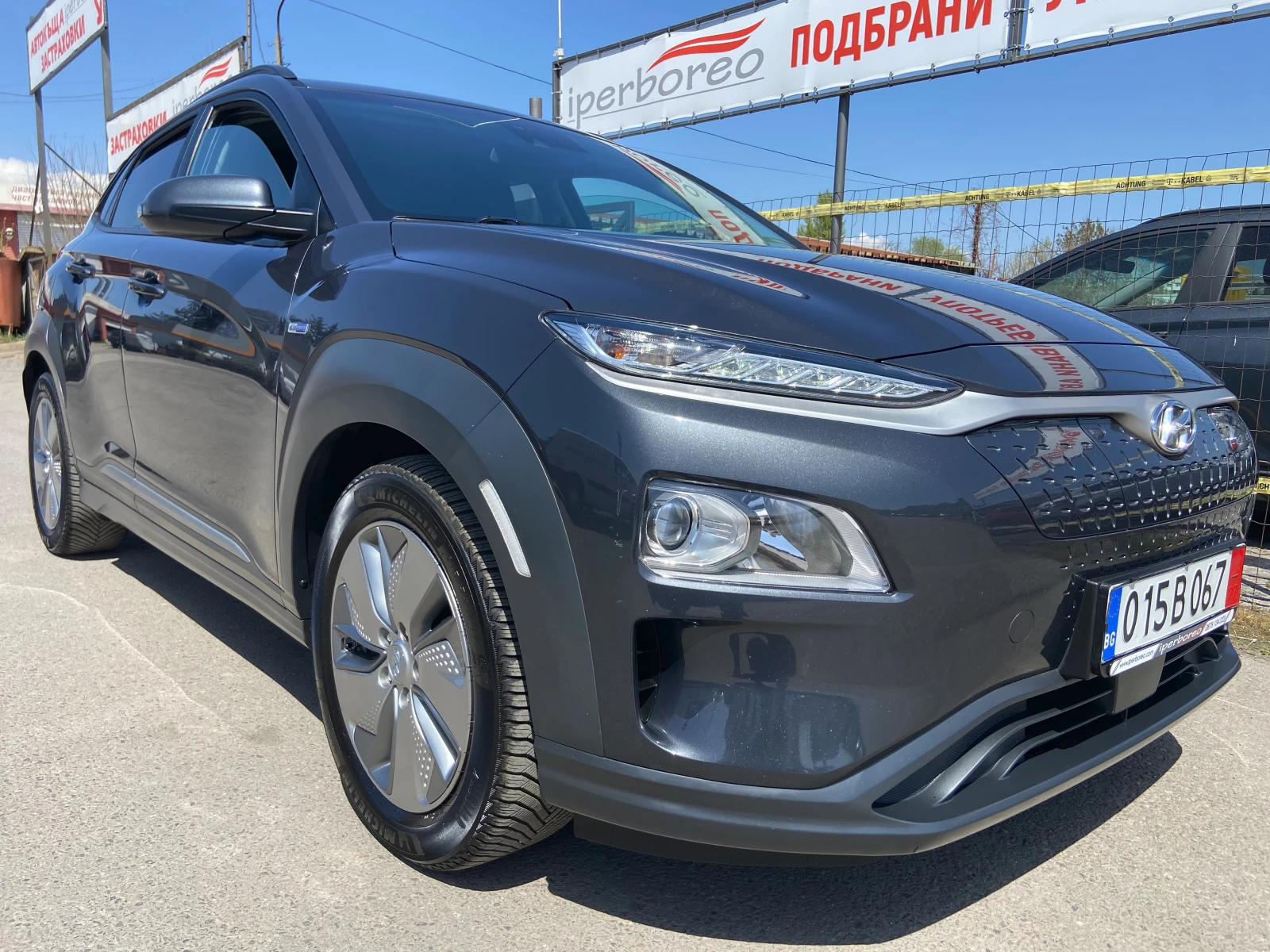 Hyundai Kona 64kw - 204кс, снимка 4 - Автомобили и джипове - 54228923