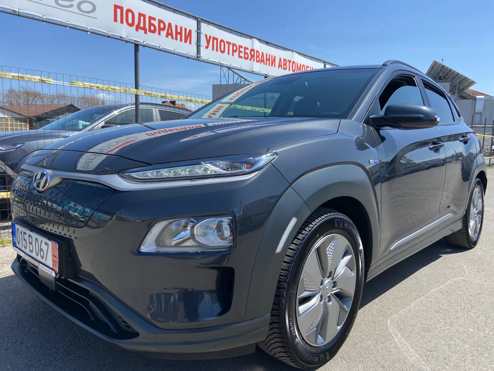 Hyundai Kona 64kw - 204кс
