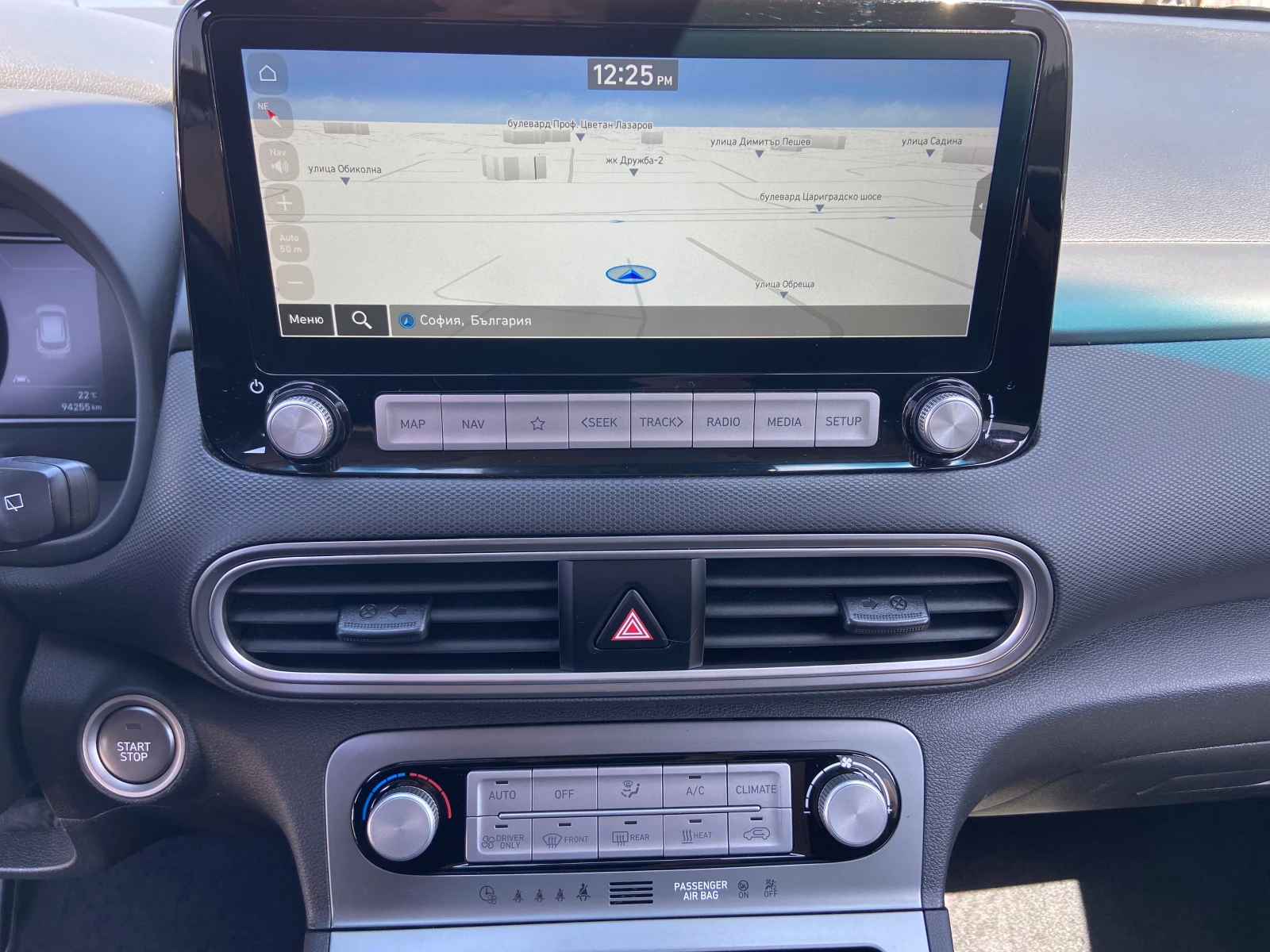 Hyundai Kona 64kw - 204кс, снимка 7 - Автомобили и джипове - 54228923