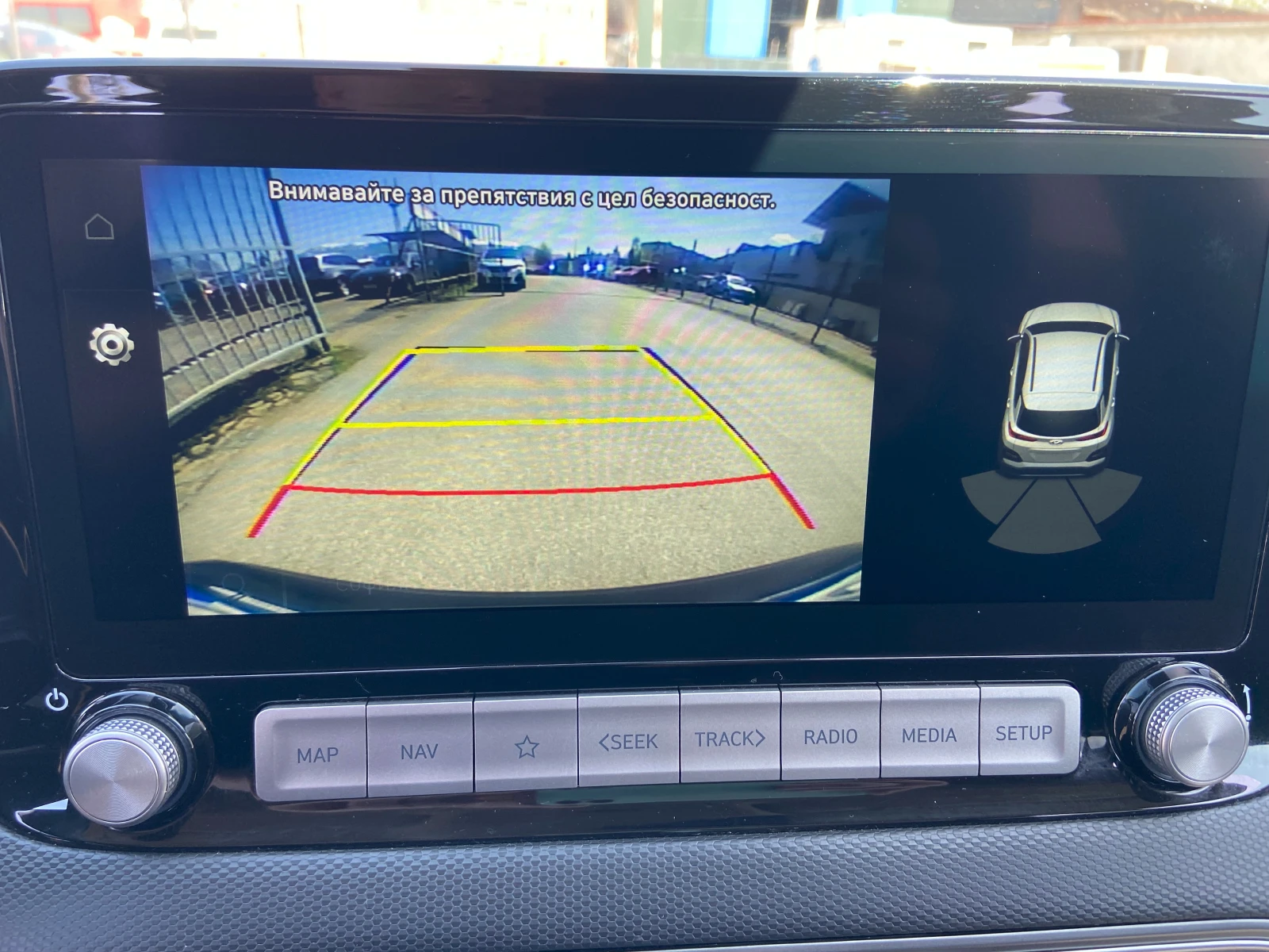 Hyundai Kona 64kw - 204кс, снимка 8 - Автомобили и джипове - 54228923