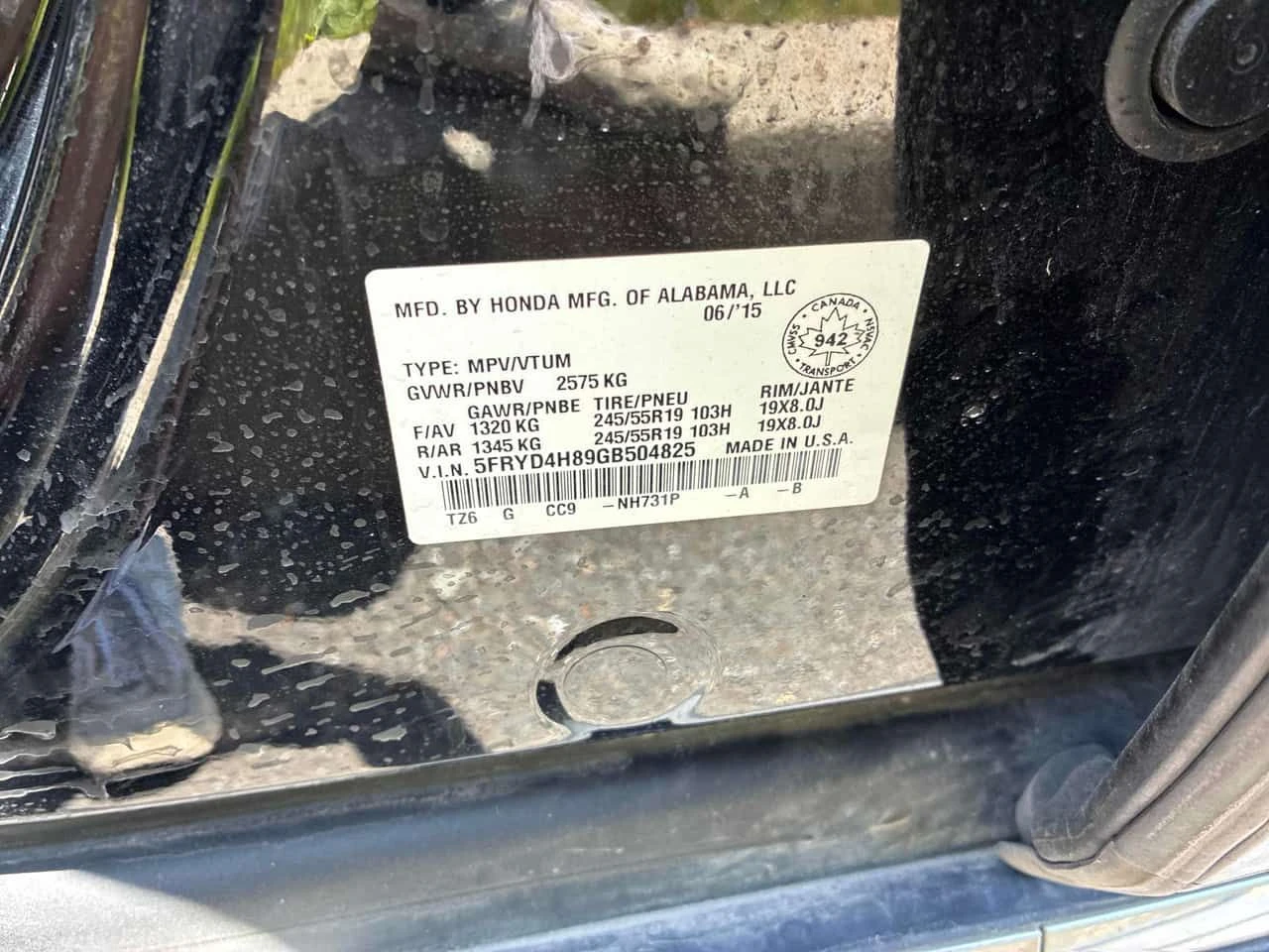 Acura Mdx * Elite Pkg * ���������� ��� ������������ ������*  | Mobile.bg � ����������� 11