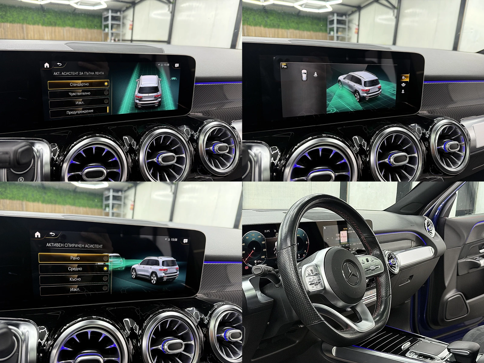 Mercedes-Benz GLB 200 AMG-PANORAMA/7-Mesta/СОБСТВЕН ЛИЗИНГ, снимка 14 - Автомобили и джипове - 54912468
