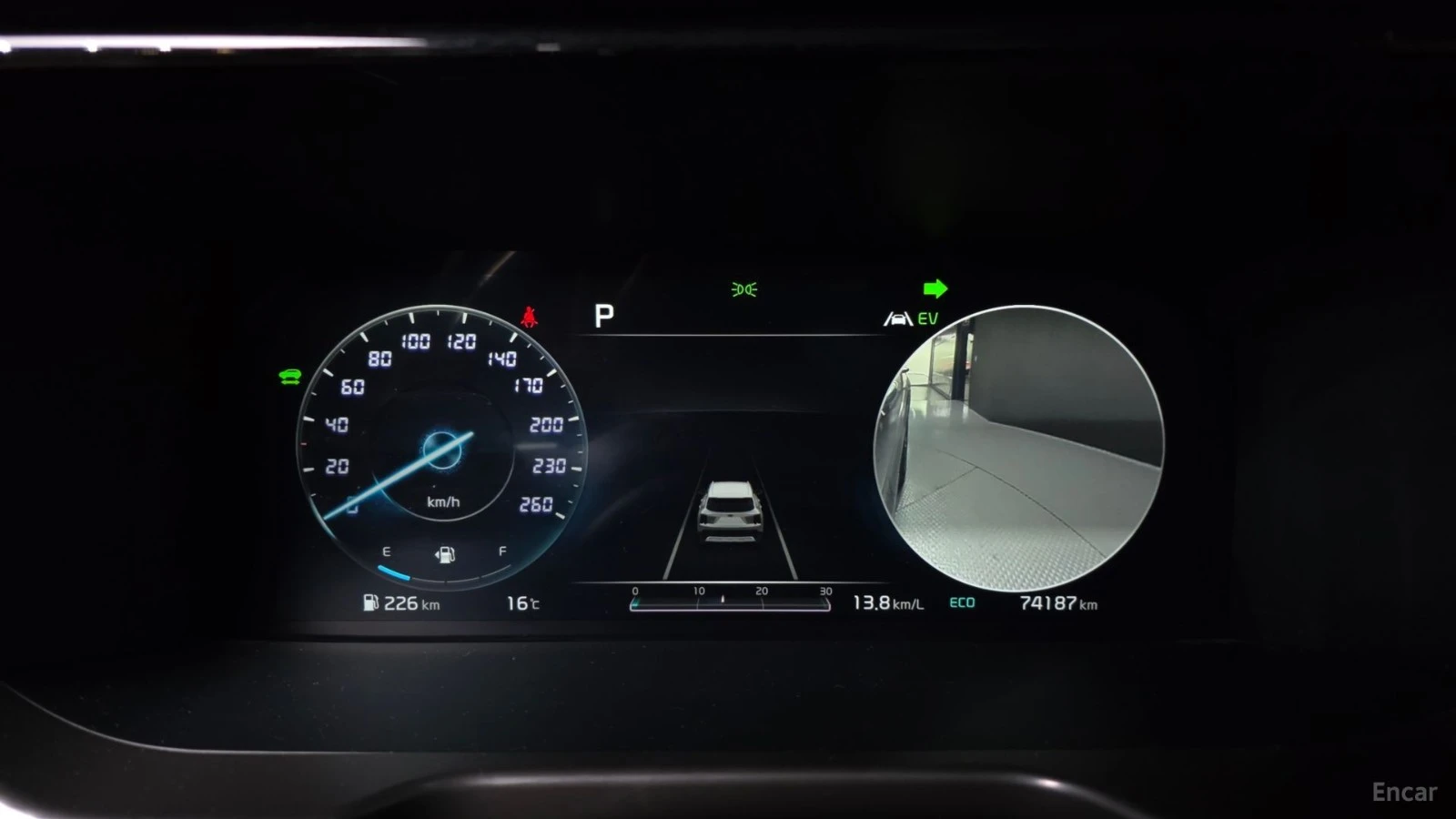Kia Sorento HEV-1.6/NOBLESSE/DRIVE-ASSISTS, снимка 10 - Автомобили и джипове - 55669699