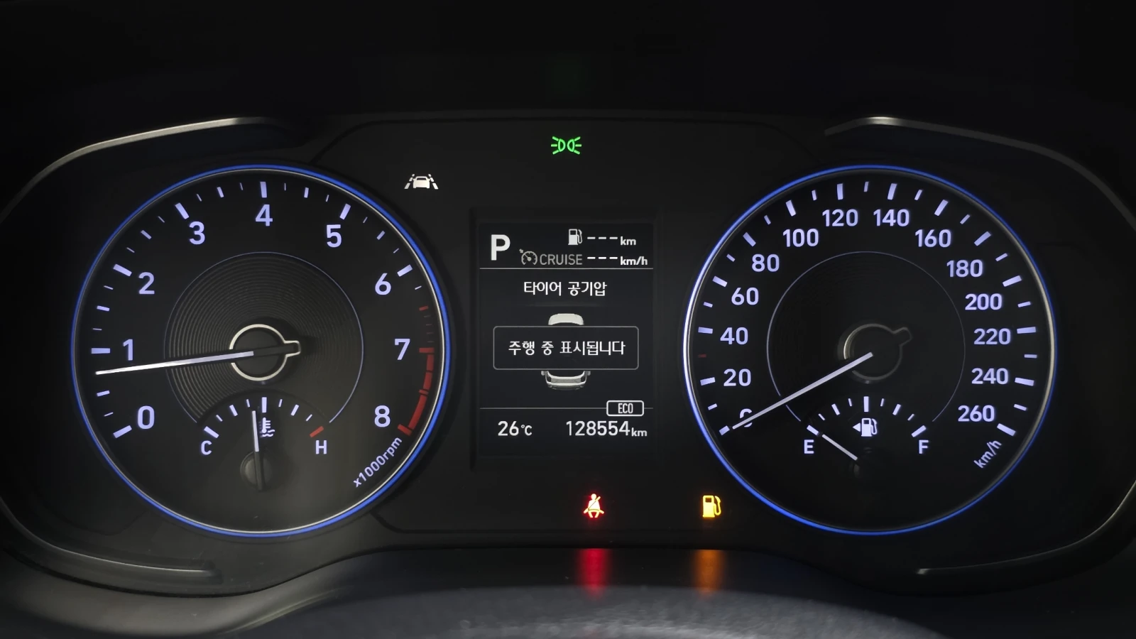 Hyundai Palisade 3.8 Exclusive* ЕЛ. БАГАЖНИК* КРАЙНА ЦЕНА, снимка 8 - Автомобили и джипове - 56133547