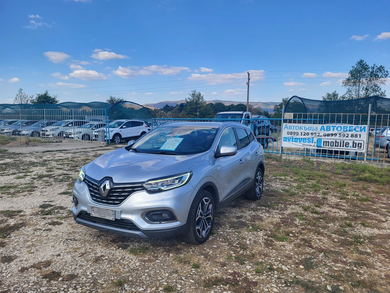 Renault Kadjar 1.5dCi * FACELIFT* 