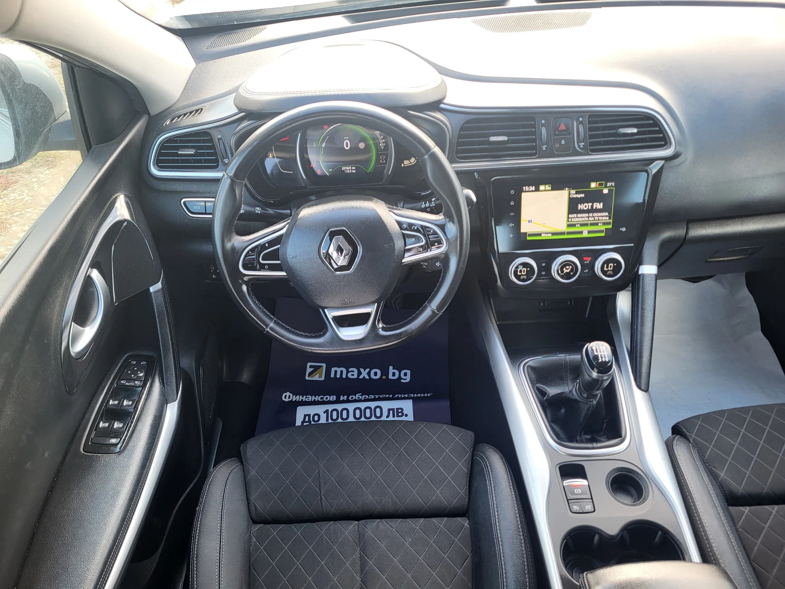 Renault Kadjar 1.5dCi * FACELIFT* , снимка 15 - Автомобили и джипове - 56299431