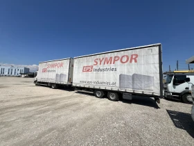 Обява за продажба на Daf Fa 7.85м., Euro5, Щора, Композиция, Mega, Внос, ,  ~17 880 EUR - изображение 4