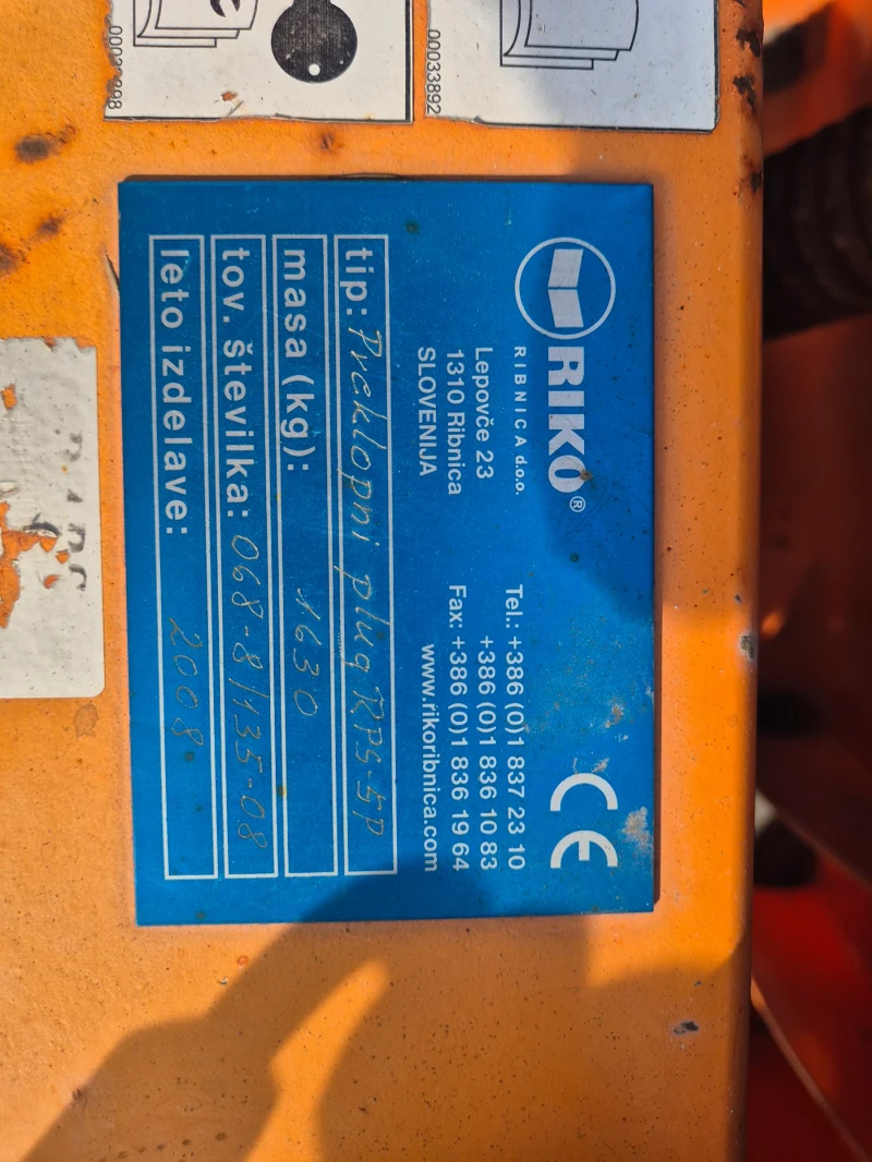 Mercedes-Benz Actros 4х4, снимка 5 - Камиони - 52046631