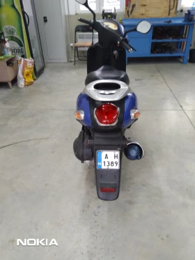 Kymco Yup, снимка 2