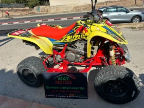 Suzuki KingQuad LTZ400  | Mobile.bg    3