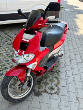     Gilera Runner 70cc