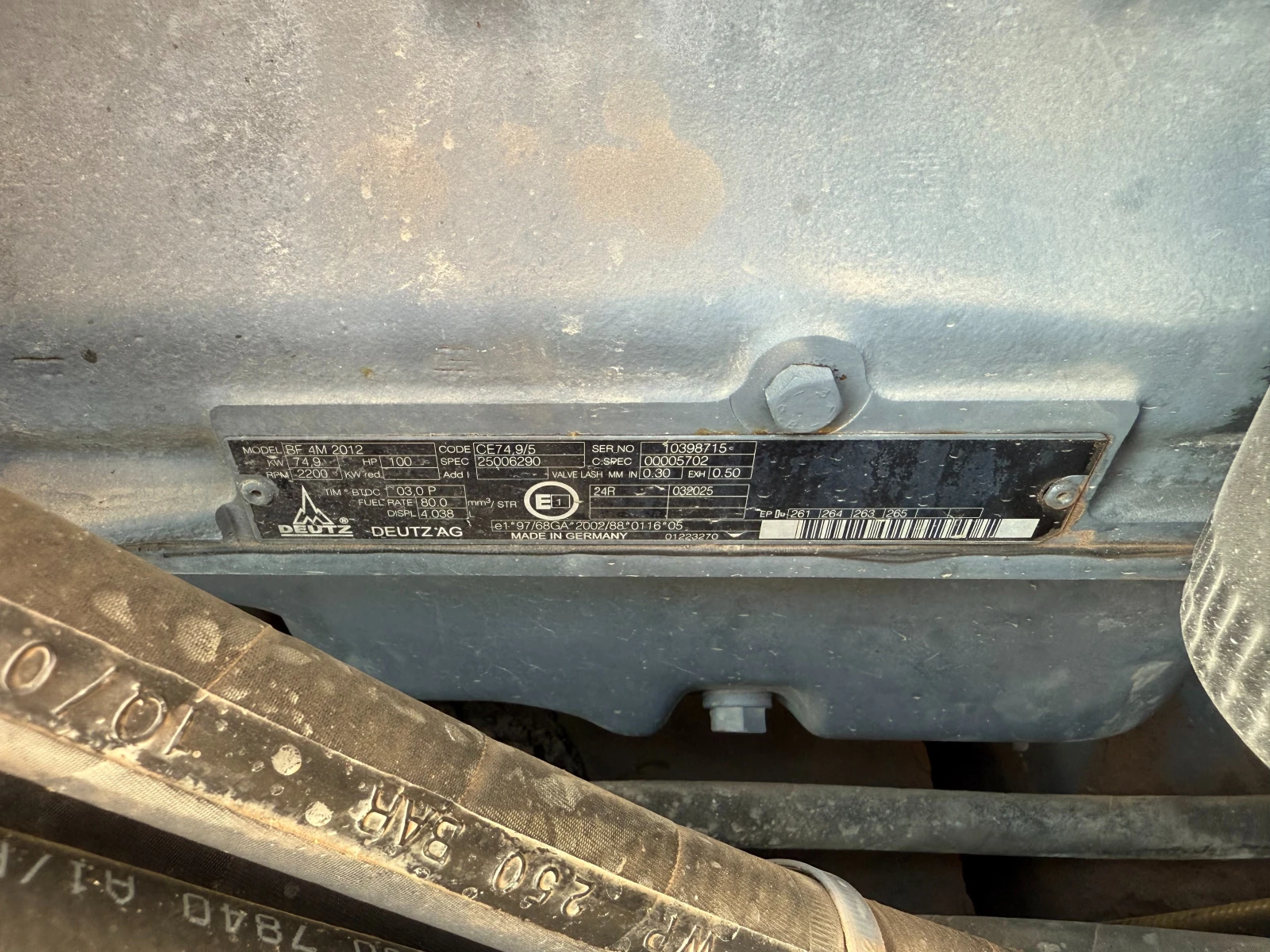  BOMAG BW177DH-4 | Mobile.bg   12