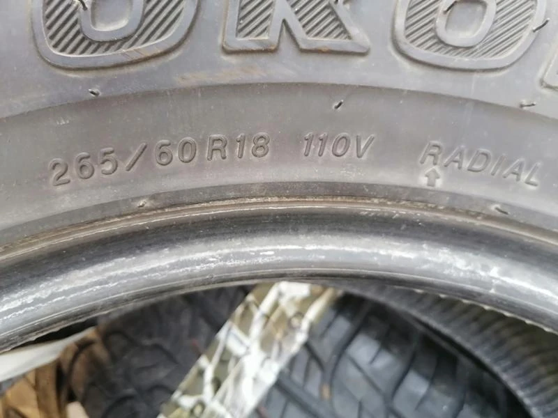 Гуми Всесезонни 265/60R18, снимка 3 - Гуми и джанти - 29600899