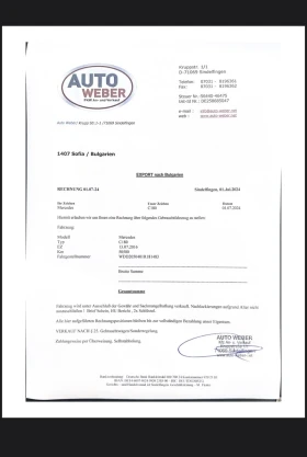 Mercedes-Benz C 180  Avantgarde 7-G TRONIC RWD GERMANY, снимка 6