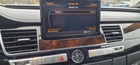 Audi A8 Long 3.0TFSI , снимка 13