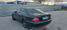 Mercedes-Benz S 500 4Matic, снимка 6