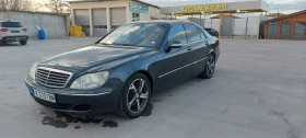 Mercedes-Benz S 500 4Matic, снимка 1