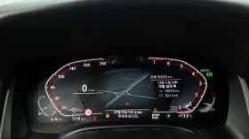 BMW 840 Gran Coupe* АВТОКРЕДИТ, снимка 8