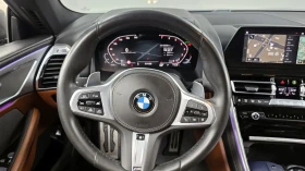 BMW 840 Gran Coupe* АВТОКРЕДИТ, снимка 13