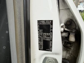 Toyota Yaris, снимка 15