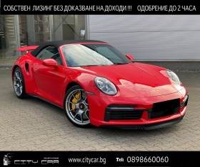     Porsche 911 992/ TURBO/ CABRIO/ CERAMIC/ CARBON/ BOSE/ 360/ ~ 181 980 EUR