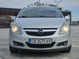 Opel Corsa 1.2 ГАЗ, снимка 6