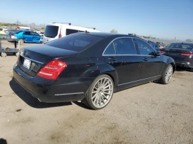 Mercedes-Benz S 550 HARMAN/KARDON* KEYLESS* * *  | Mobile.bg    6