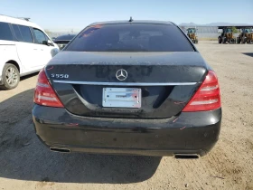 Mercedes-Benz S 550 HARMAN/KARDON* KEYLESS* * *  | Mobile.bg    5